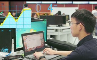 大数据与审计专业就业方向