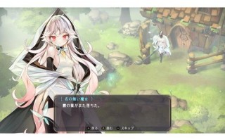 魔女之泉2宠物图鉴