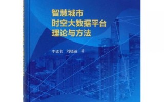 大数据专业应该看什么书