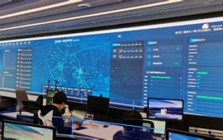 内江公安大数据中心