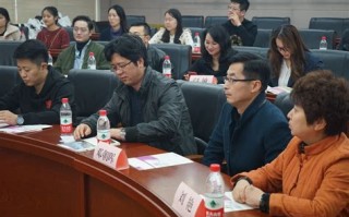 安元数据安全管理系统