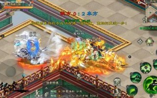 绿色征途手游神秘宠物