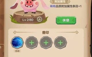 1.熟悉宠物特性