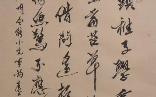 小儿垂钓诗中