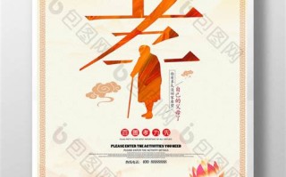 孝感大数据管理局