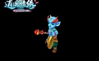 小妖宠物用品官网