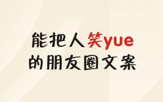 宠物搞笑视频