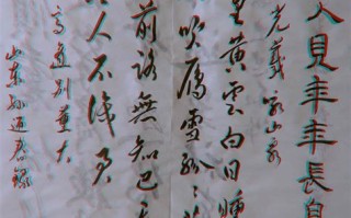 七律初夏抒怀
