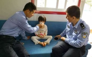警察运用大数据工具预防犯罪发生属于哪个领域的应用