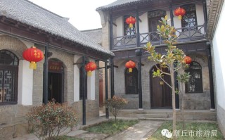 1.地理位置与气候条件