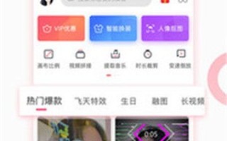 快乐垂钓视频软件下载