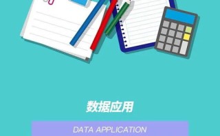 国美面试流程