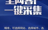 影视大数据营销：挖掘潜在观众群体，精准推广影视作品