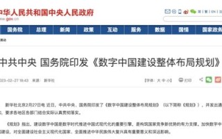 沛县联通公司免费残疾人