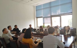 大数据新闻分析