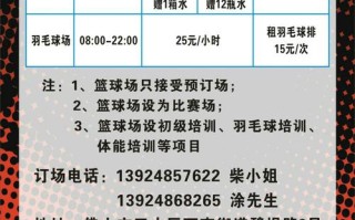 西安汉城湖研学活动