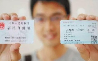 开宠物店要办什么证