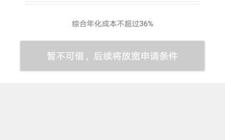 大数据征信实现方法包括什么
