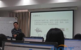 大数据王飞