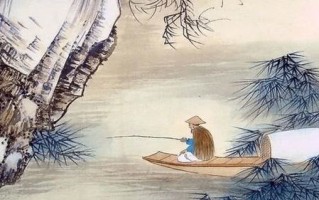钓鱼五言诗