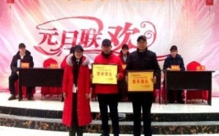 杭州萧山垂钓园