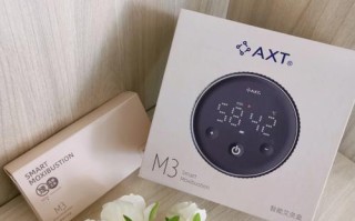 苏州智能ai大赛