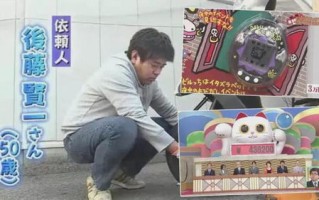 电子宠物机有什么宠物