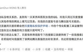 什么叫大数据通俗解释
