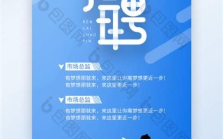 大数据专业宣传口号