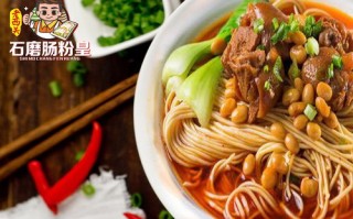 市场趋势分析