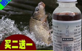 1.沉底小药