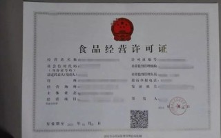 宠物食品备案证明怎么办理