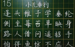 小儿垂钓简画图片