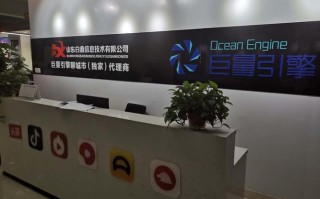 晋城大数据广告有哪些公司招聘