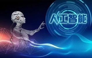 为什么会迎来大数据时代
