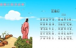 小儿垂钓古诗仿写诗