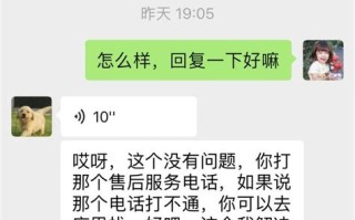 渝北宠物市场