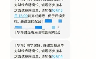 宜信数据中台