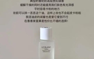 大牌抗老精华产品推荐
