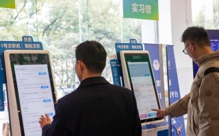 1.招聘公司：阿里巴巴