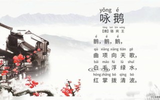 小儿垂钓古诗朗读节奏划分