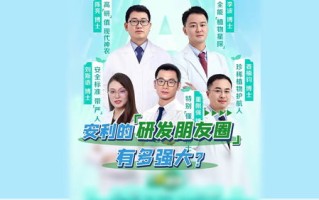 打造无龄感的秘诀好物选择与生活态度