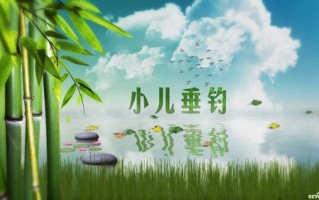 故事情节