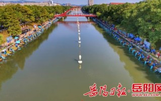 岳阳县钓鱼