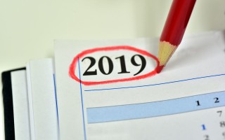 2021年春节，日期、习俗与庆祝方式