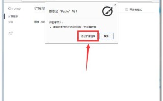 谷歌回应视频自动跳转至片尾事件解析背后的技术与市场策略