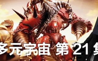 适配与多元宇宙大乱斗，英特尔推出显卡驱动的SWOT分析