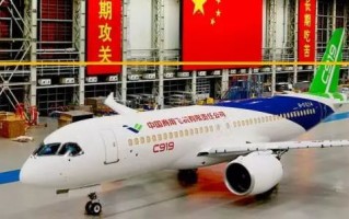 1.航班调度优化