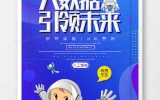 吉安县广告公司