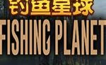 碧海蓝天钓鱼游戏